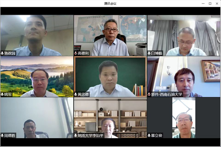 稠油降黏调驱多相流理论及化学冷采关键技术与应用 xiao.jpg